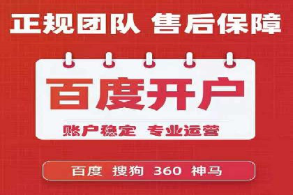 探索信息流广告的未来趋势及行业案例
